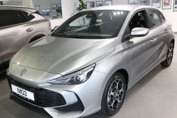 Dostępny od ręki - nowy salon MG Siedlce